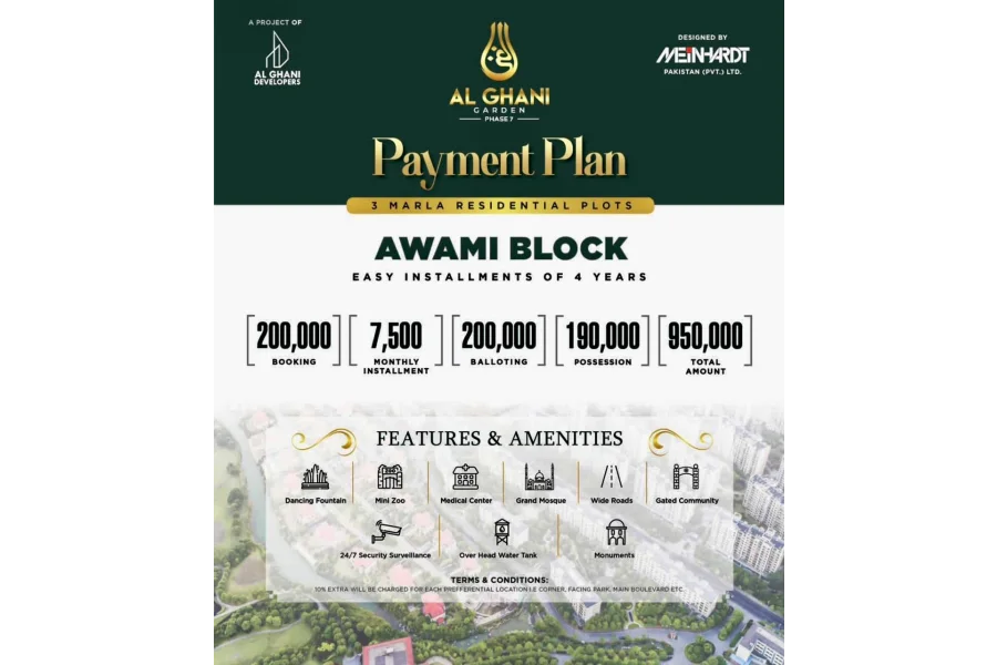 الغنی فیز 7 میں پرائم لوکیشن 3 مرلہ پلاٹ اقساط پر