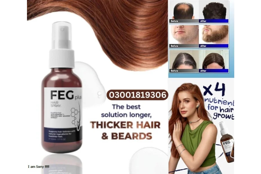 FEG Plus Hair Growth Spray Price In Pakistan | 03001819306-0