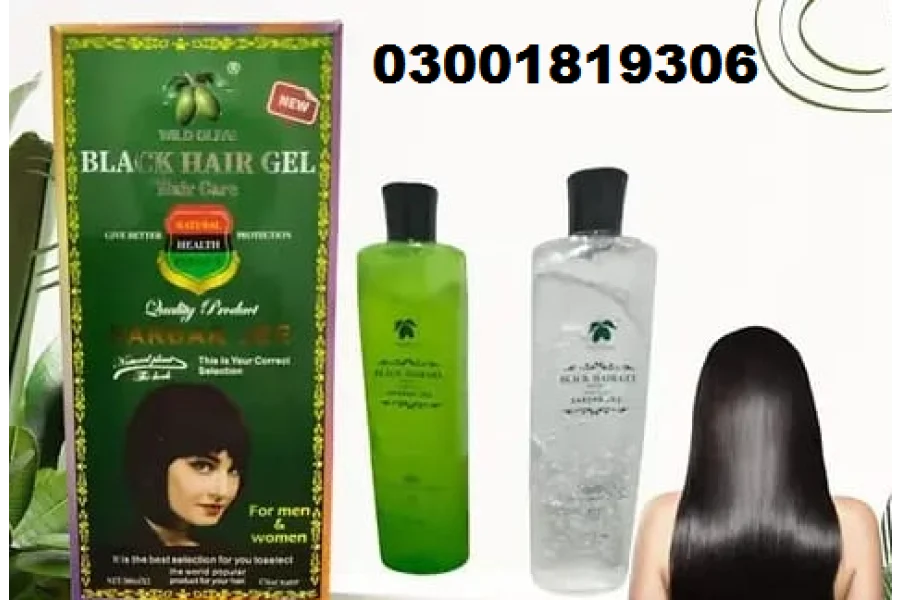 Sardar Jee Hair Color Gel Price In Karachi | 03001819306