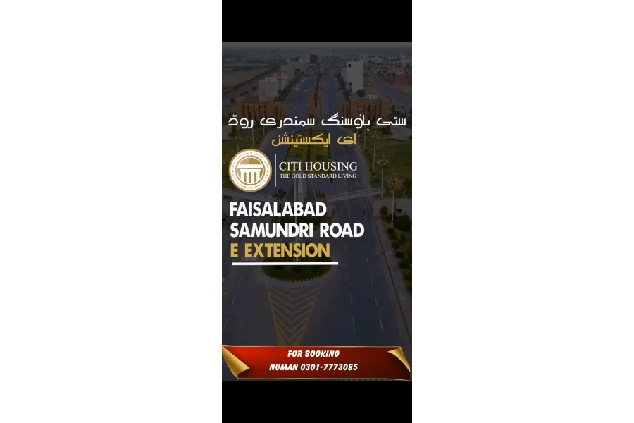 10 Marla Plot For sale On Installments In Citi Housing-0