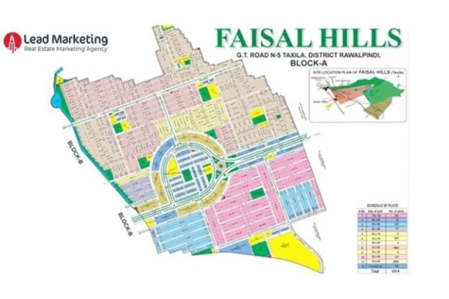 فیصل ہلز میں 5.56 مرلہ پلاٹس