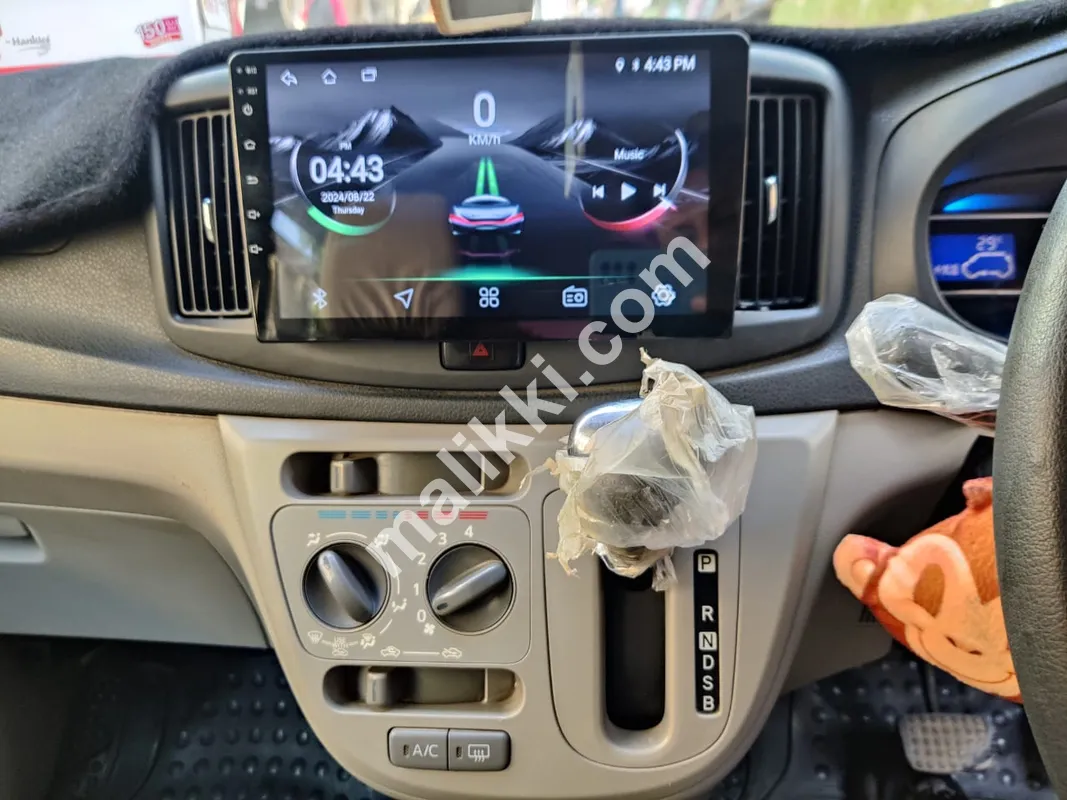 Daihatsu Mira 2013/16 X Memorial Available For Sale