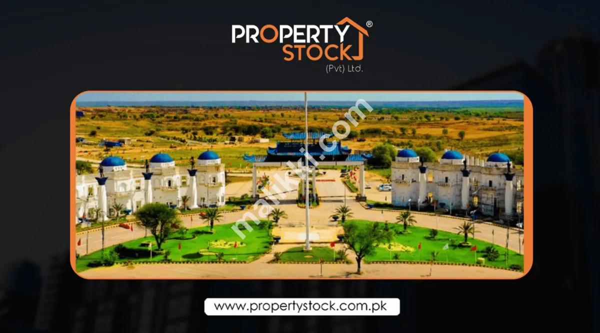 کھیلوں کی وادی | بلیو ورلڈ سٹی