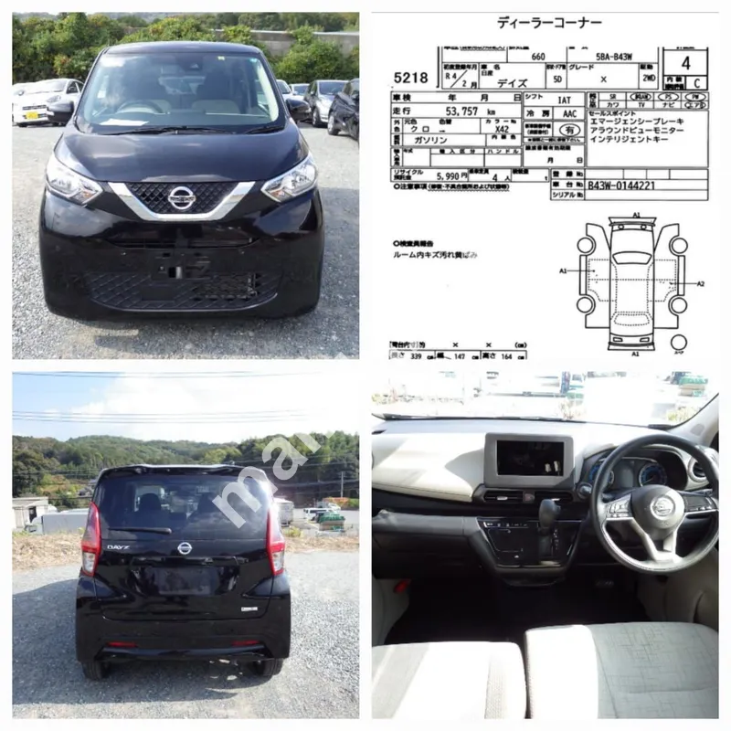 NISSAN DAYZ برائے فروخت-0