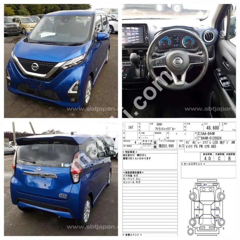 NISSAN DAYZ for sale
