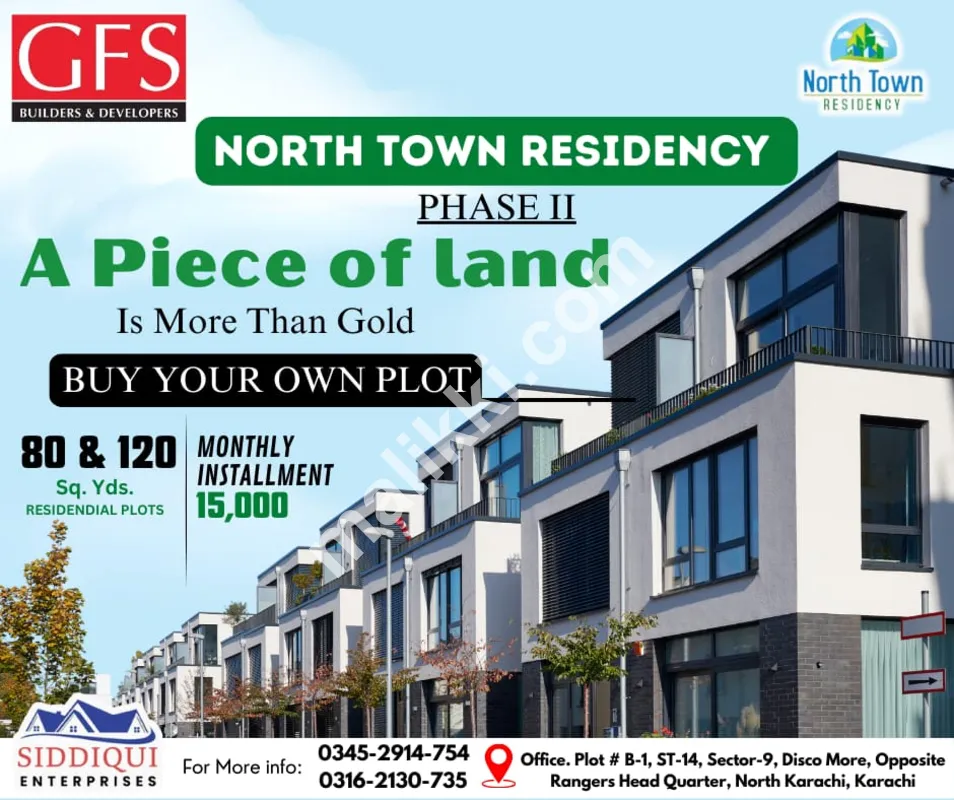 اقساط پر اپنا پلاٹ خریدیں۔ -0