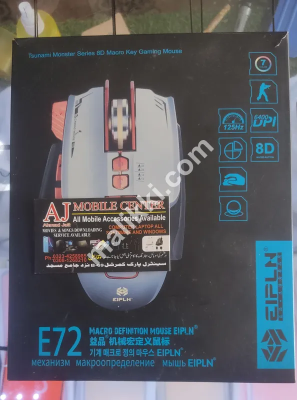 TSUNAMI MONSTER SERIES 8D GAMING MOUSE E72 FOR SALE-0