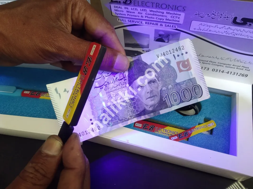 Note Checking Machine