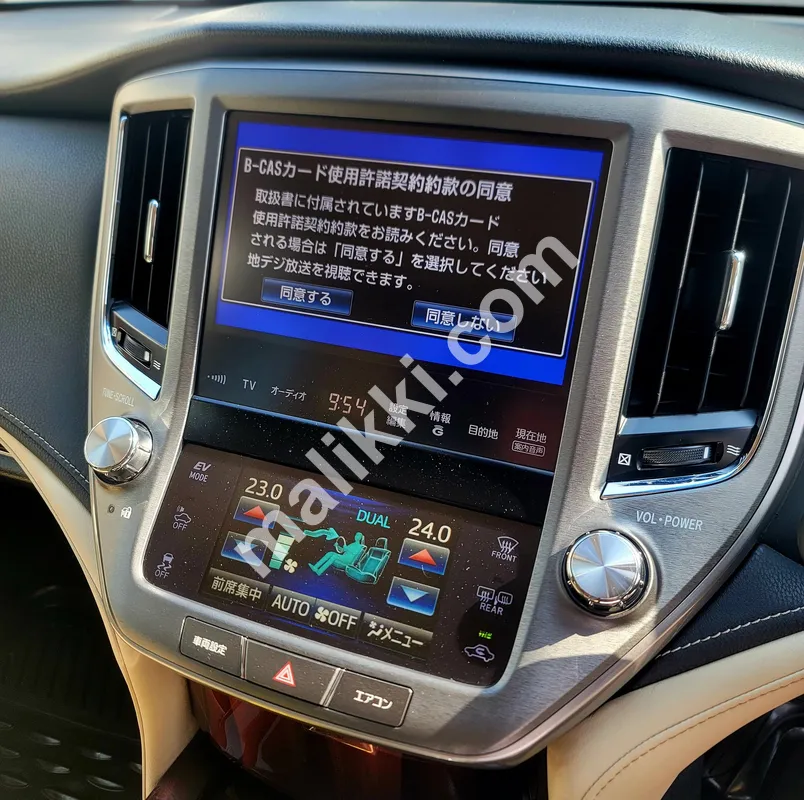 ٹویوٹا کراؤن 2.5 رائل سیلون جی ہائبرڈ