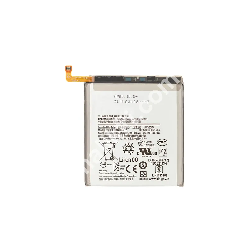 battery for samsung galaxy S21+-0