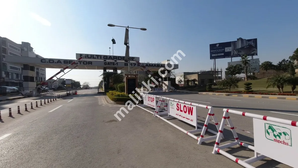 Plot #1337 for sale in F block