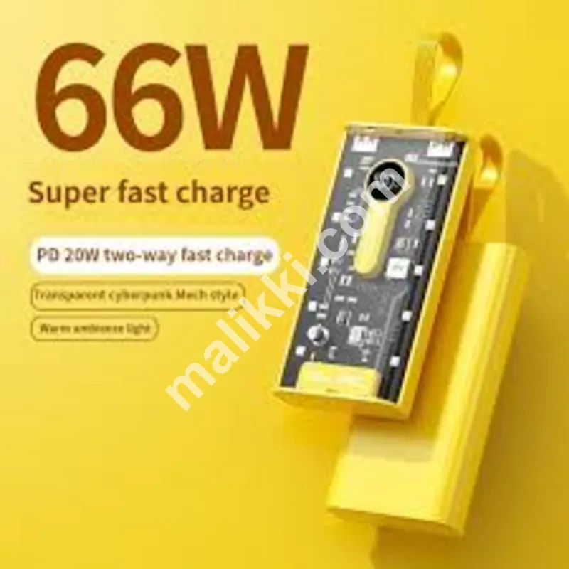 1000Mah PowerBank