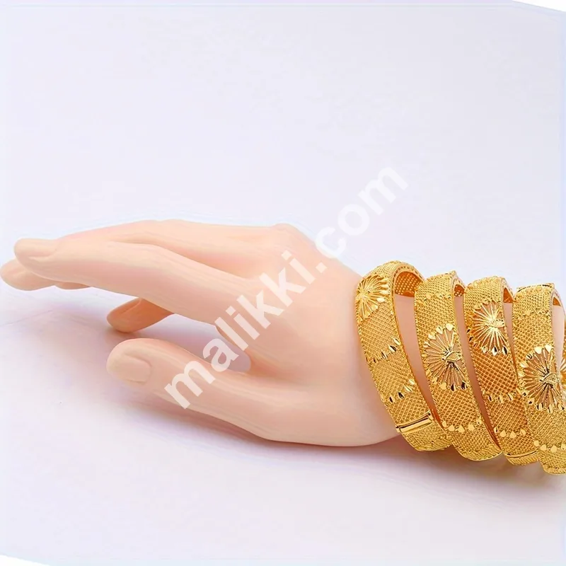 A Set of Four Bracelets