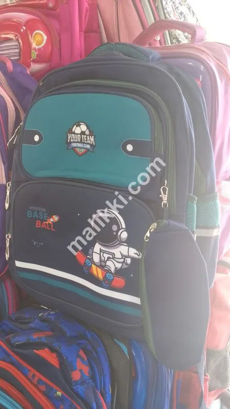Navy Blue School Bag