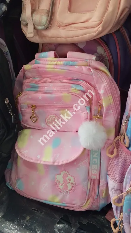 Cute Pink Bag for Sale