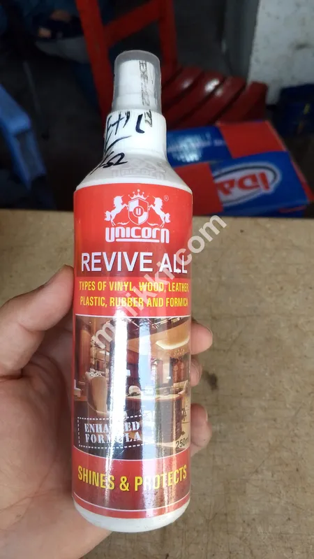 چمکتا ہے اور حفاظت کرتا ہے۔ -0