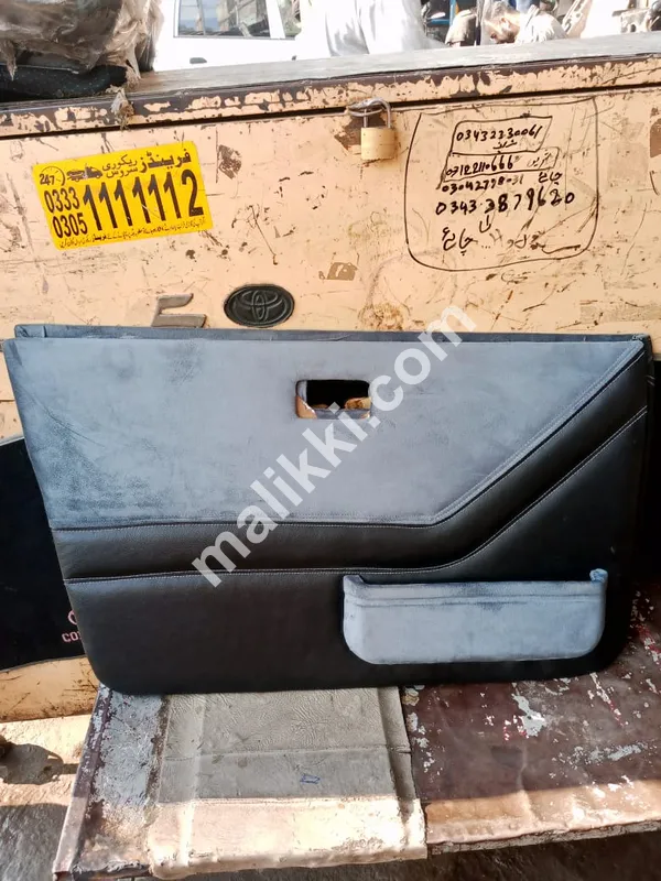 Brazilian Car Door Panels 