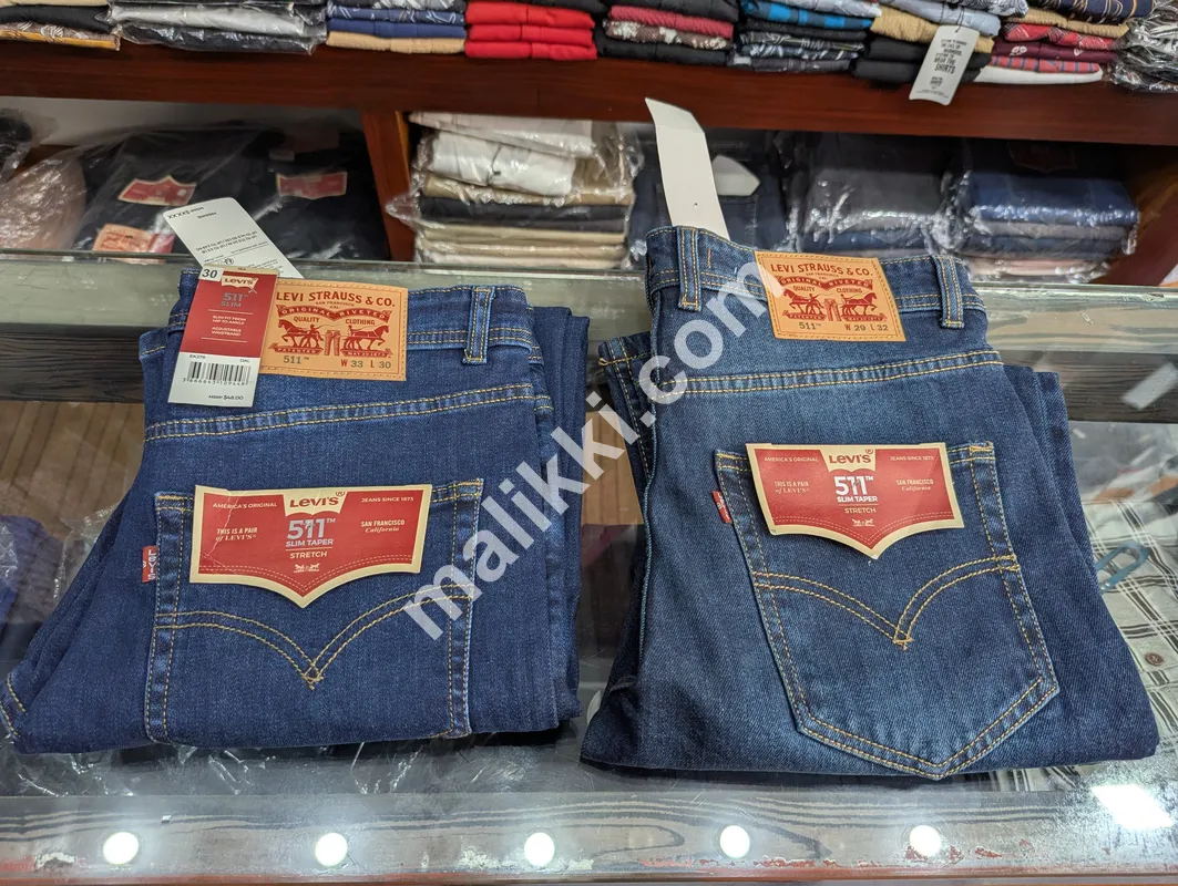 Baggy Jeans Pent