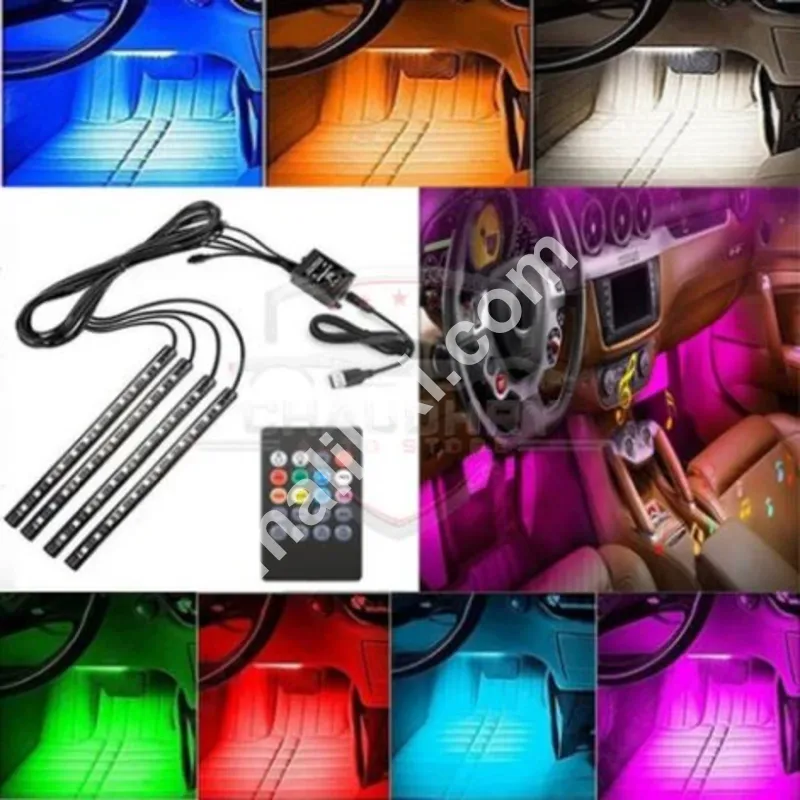 Atmosphere Light, Interior Light -0