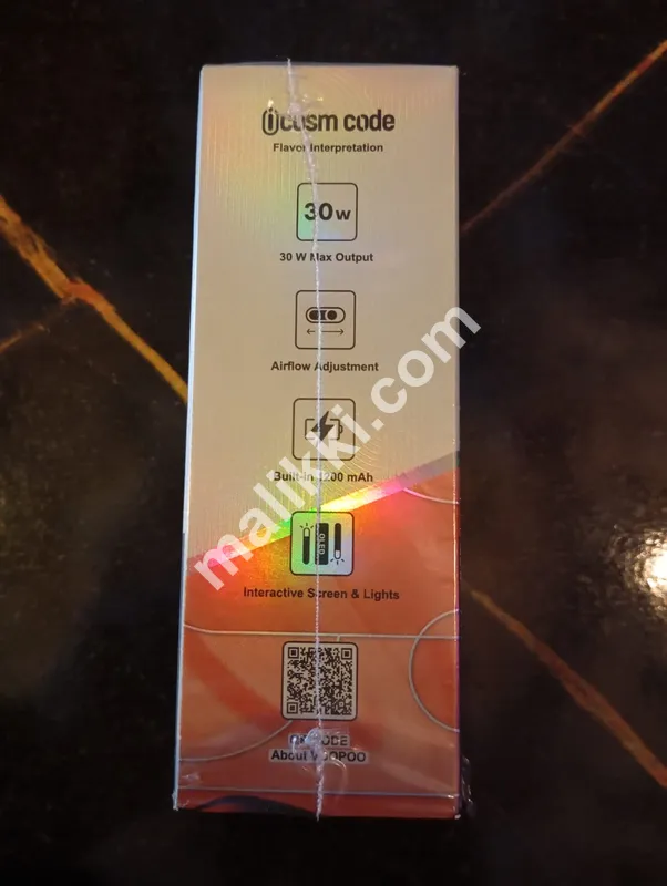 VMATE MAX Available For Sale