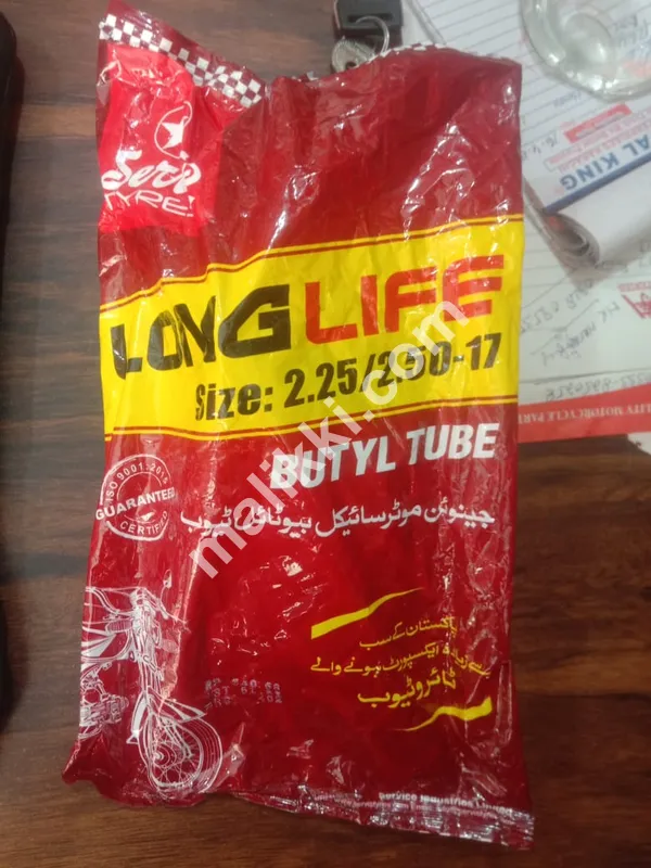Motorcycle Butyl Tube Available For Sale