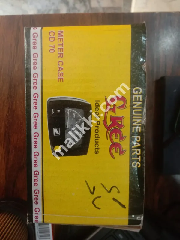 Motocycle Speedo Meter LED Available For Sale