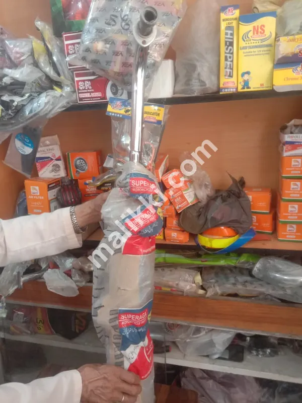 Motorcycle Silencer Available For Sale
