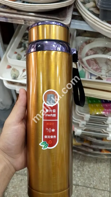 Steel Water Flask -0