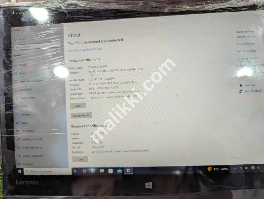 Lenovo Thinkpad Yoga 260 360 Screen