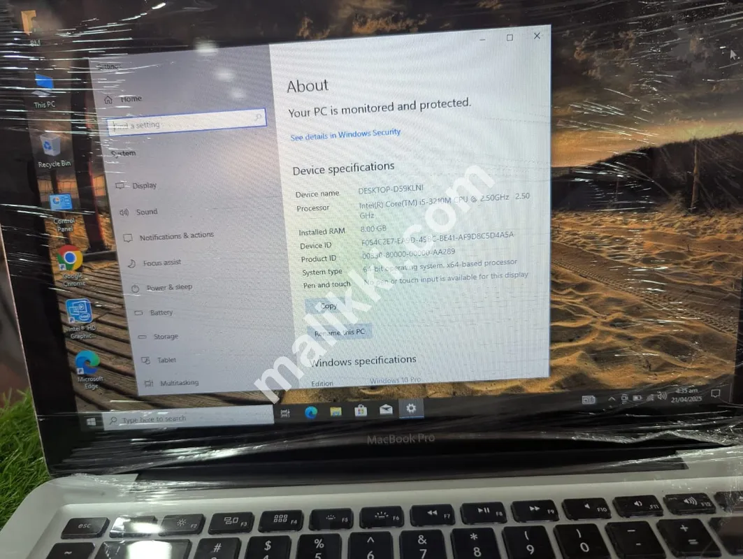 MacBook Pro 2012