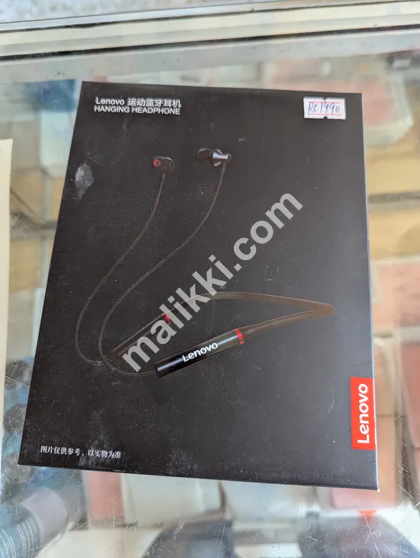 Lenovo Neckband