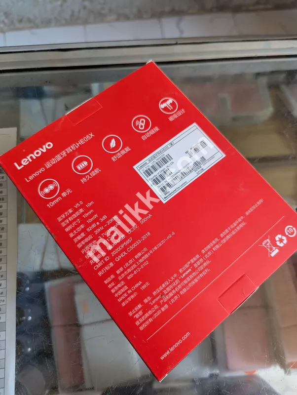 Lenovo Neckband