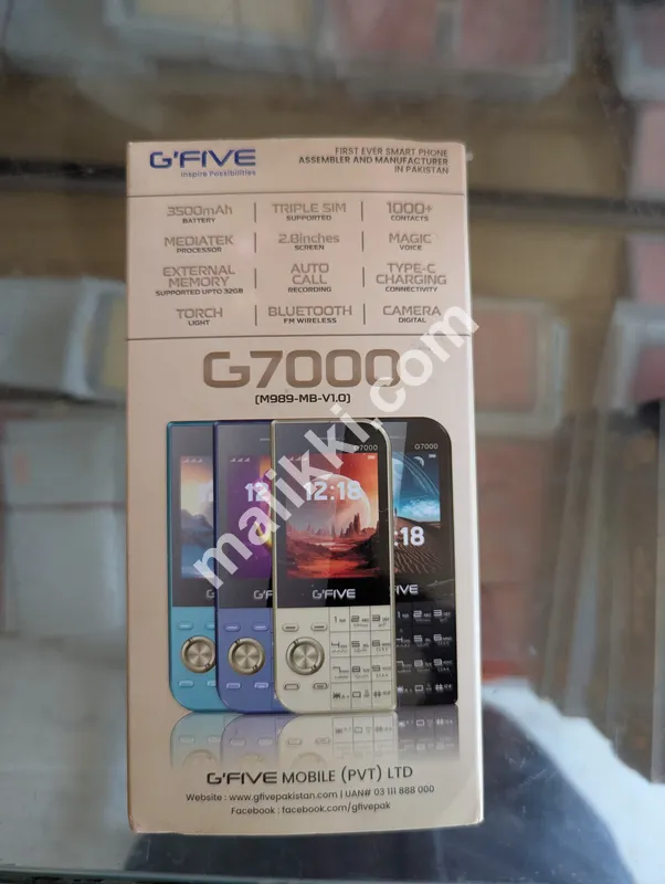جی فائیو جی 7000