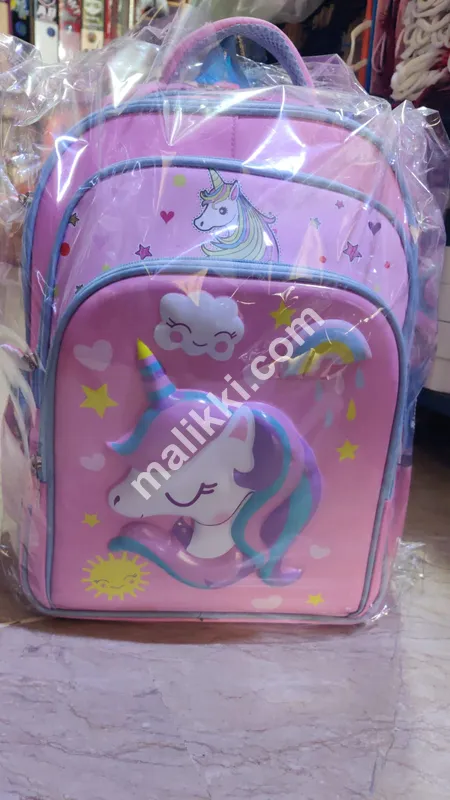 Yunicon bag for sale