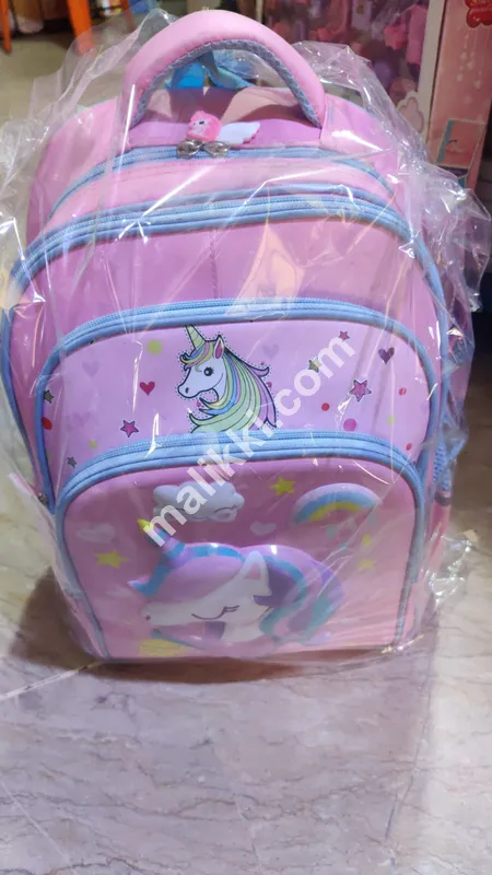 Yunicon bag for sale
