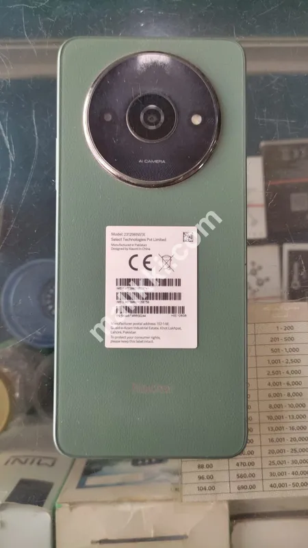 Redmi A3 (4GB-128GB)-0