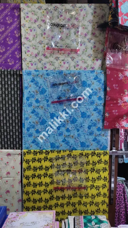 Nishat - 2 Piece - Printed Suit-0