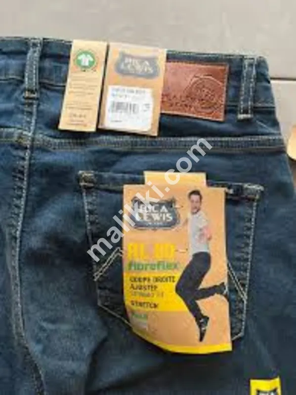 Rica Lewis Blue Jeans