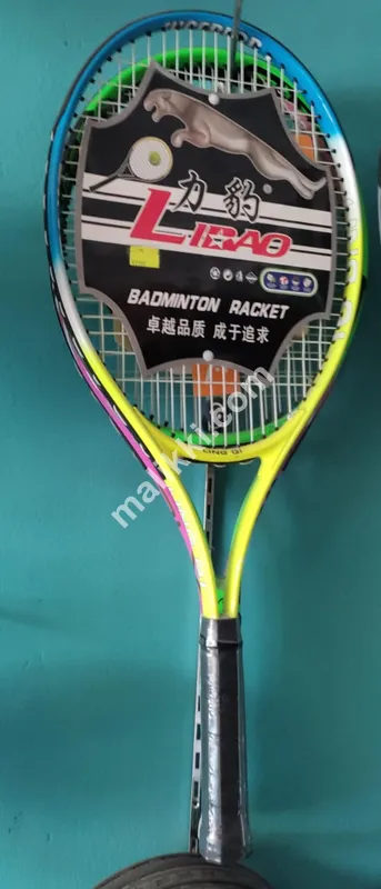 Libao Badminton Tennis Racket For Outdoor Sports-0