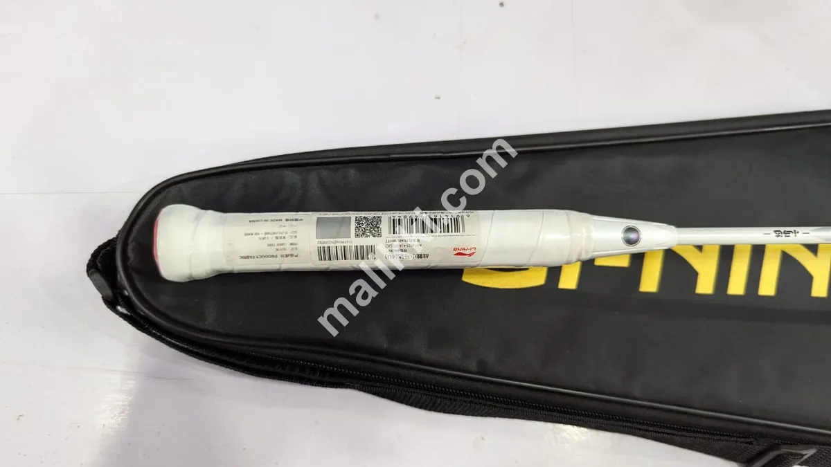 LI-NING Halbertec Motor