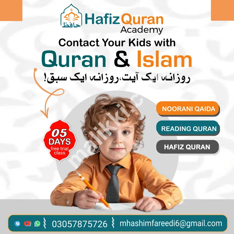 Online Quran teaching