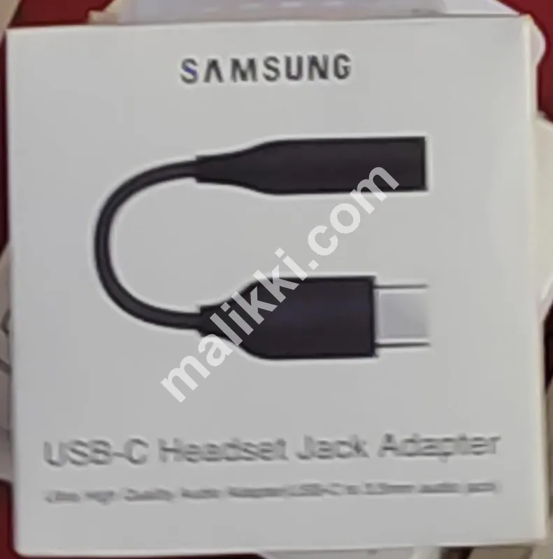 USB-C Headset Jack Adapter