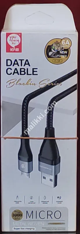 Data Cable Blackin Type b-0