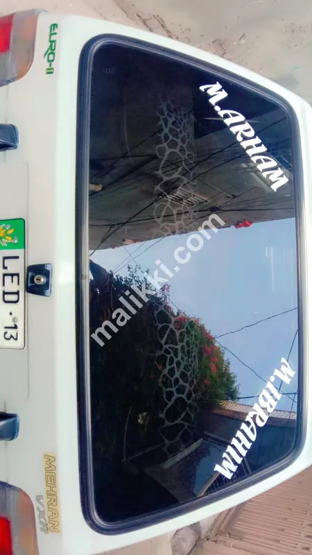 Suzuki Mehran VX 2013 Model Available For Sale