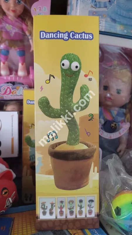Dancing Cactus-0