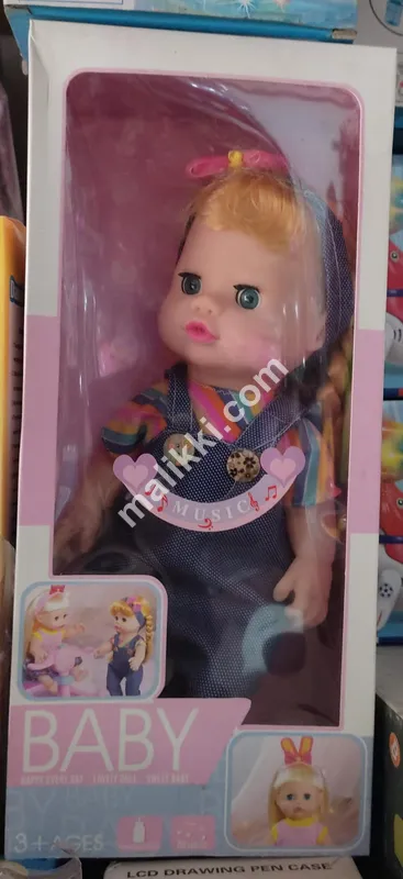 Beautiful Doll with Music-0