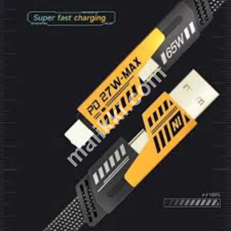 Multi-function 4-in-1 data cable super fast charging