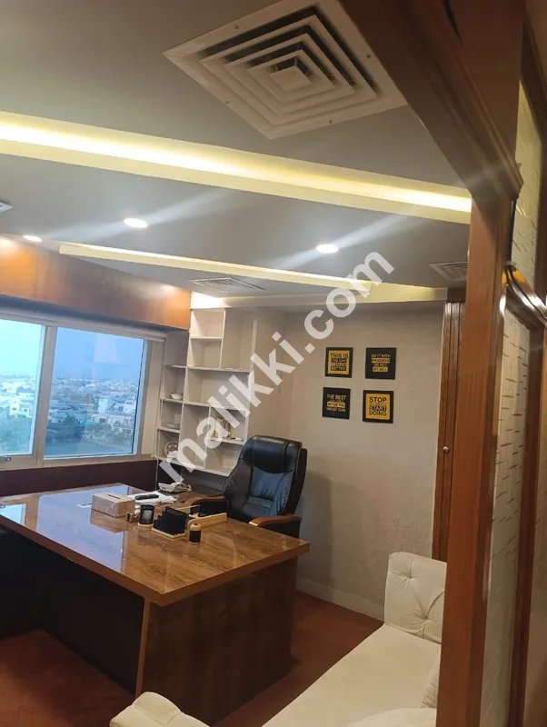 Office Available For Sale
