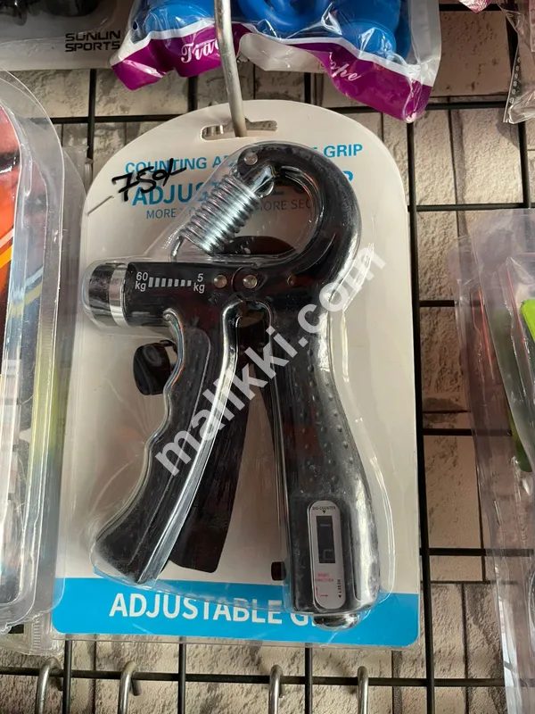 Hand Gripper Adjustable Grip-0