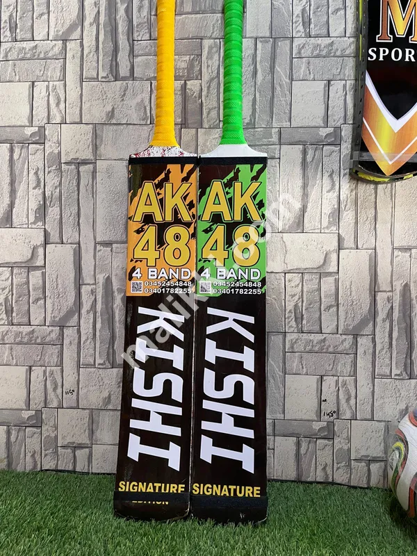 Ak 48 Cricket Bat Tennis